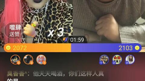 妙鸭相机app下载官网