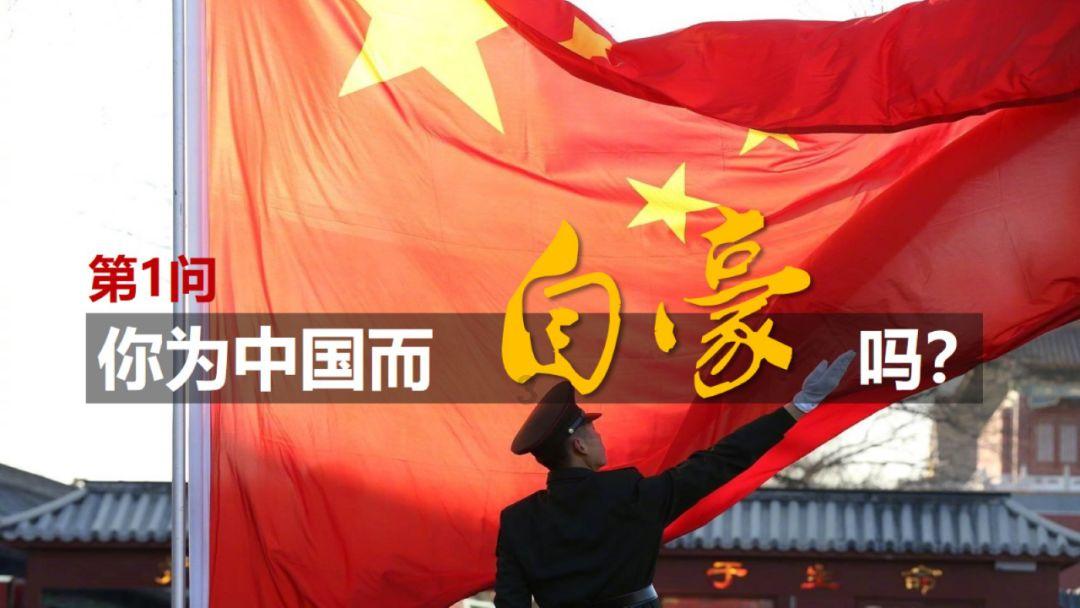 探索冷知识的互相喜欢时,是该等男生表白,还是我主动表白?平台,解密奇闻异事
