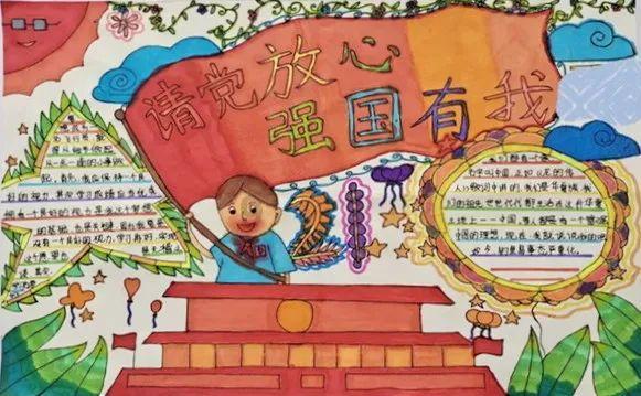 hahabetcom官网星辰大海